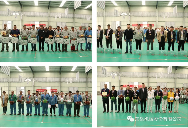 “團(tuán)結(jié)、服從、務(wù)實”——東岳機(jī)械股份有限公司第三屆秋季運(yùn)動會圓滿落幕