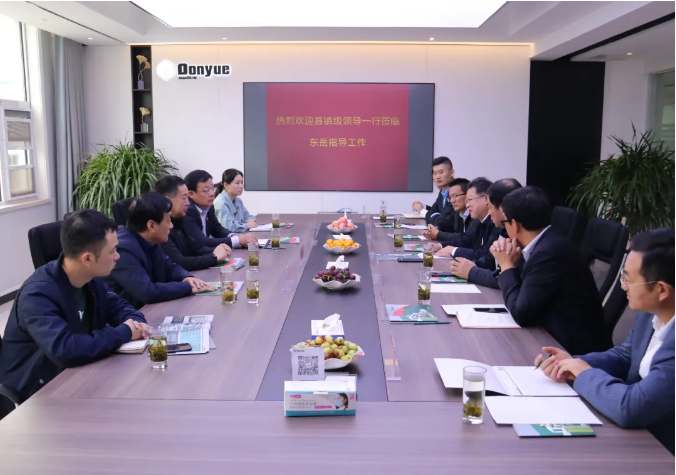 縣組織部常務(wù)副部長劉洪君等領(lǐng)導(dǎo)蒞臨東岳機(jī)械指導(dǎo)工作 縣組織部常務(wù)副部長劉洪君等領(lǐng)導(dǎo)蒞臨東岳機(jī)械指導(dǎo)工作