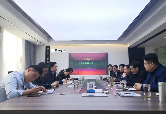 市金融監(jiān)管局黨委副書記、副局長戴曉峰等領導蒞臨東岳機械調研上市工作