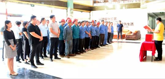 慈心一日捐，東岳在行動(dòng)！