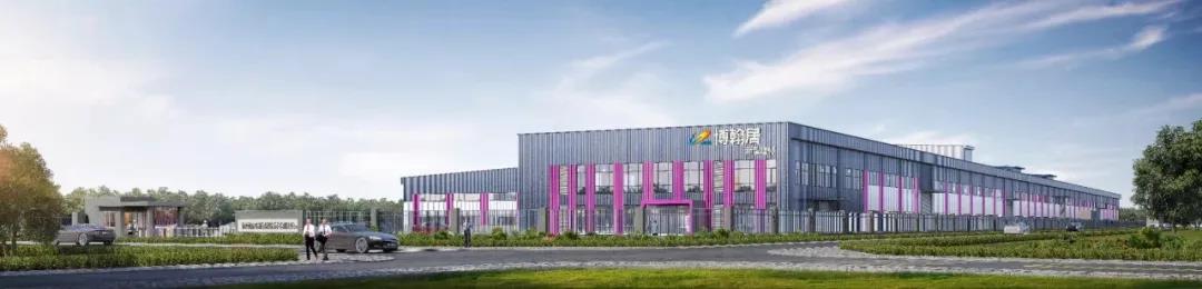 加氣協(xié)會(huì)主辦、東岳機(jī)械承辦的第五屆加氣混凝土行業(yè)總工程師論壇暨2021綠色低碳論壇圓滿召開