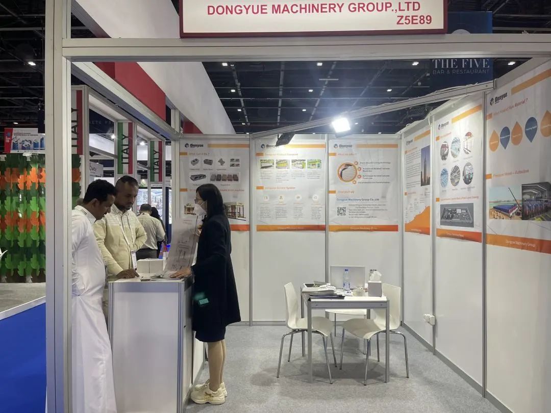 東岳機(jī)械赴迪拜參加THE BIG 5展覽會取得圓滿成功 東岳機(jī)械赴迪拜參加THE BIG 5展覽會取得圓滿成功