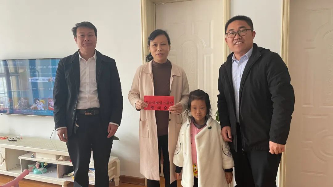 真情慰問(wèn)員工家屬，傳遞企業(yè)誠(chéng)摯關(guān)懷