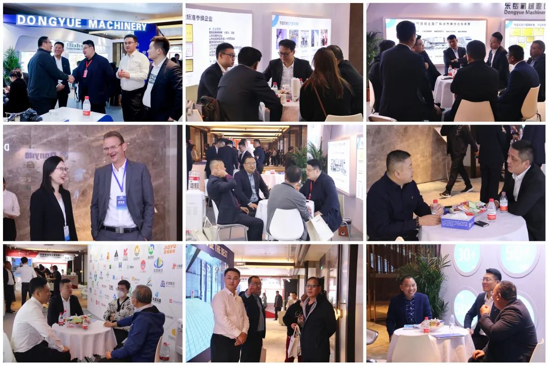 載譽(yù)而歸！熱烈祝賀第42次中國加氣混凝土行業(yè)大會(huì)圓滿落幕