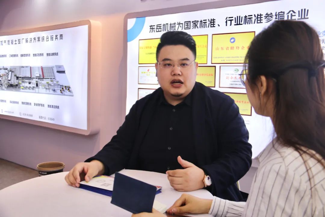 載譽(yù)而歸！熱烈祝賀第42次中國加氣混凝土行業(yè)大會(huì)圓滿落幕