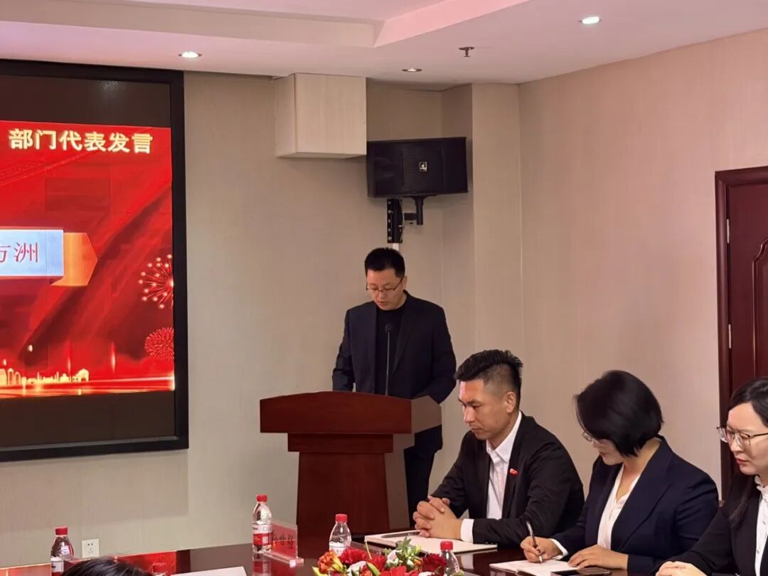 同心馭夢，馬力全開！東岳機械股份有限公司2026年開工動員大會隆重召開