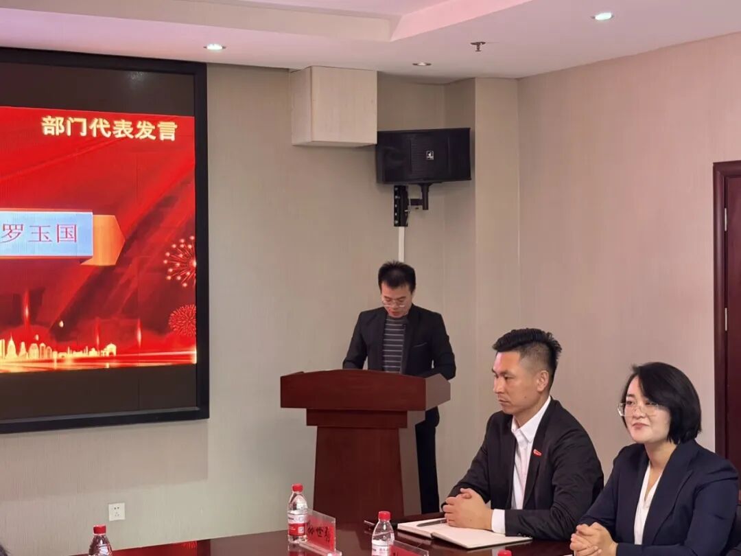 同心馭夢，馬力全開！東岳機械股份有限公司2026年開工動員大會隆重召開